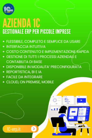 Azienda 1C (Configurazione di base)