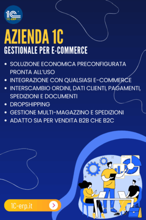 Gestionale per E-Commerce