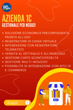 Gestionale per Negozi