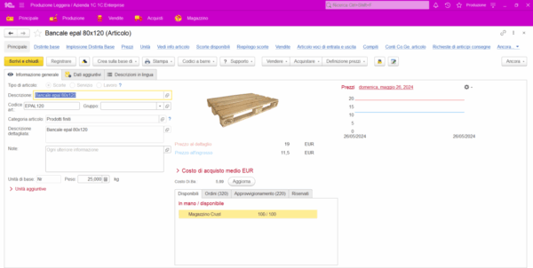 Gestionale Produzione Leggera - immagine 5